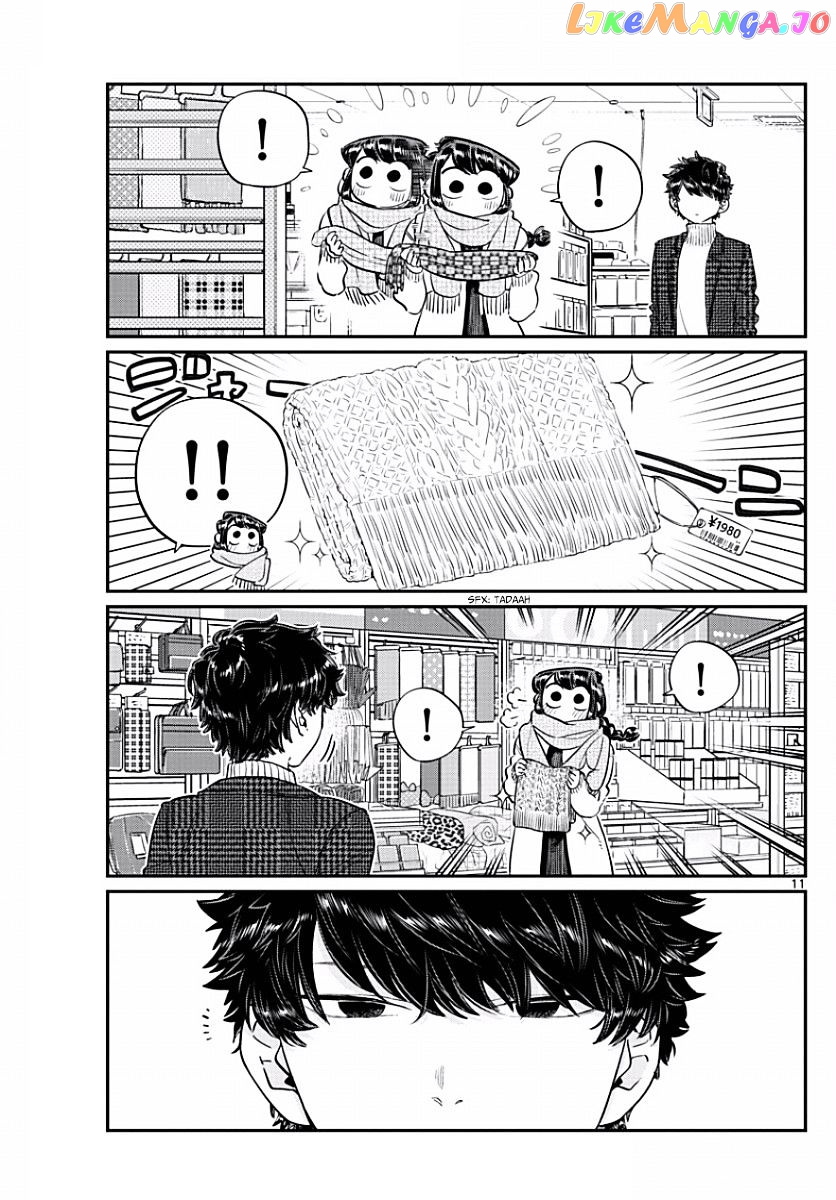 Komi Can